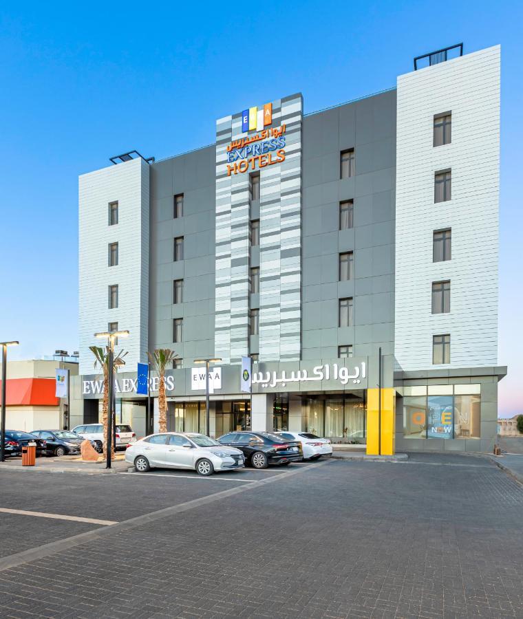 Ewaa Express Hotel - Al Jouf Sakakah Eksteriør bilde